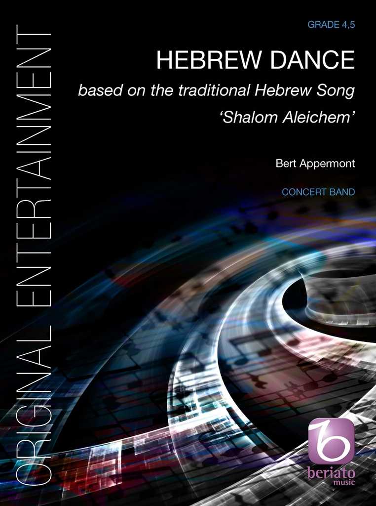 Hebrew Dance Based on the traditional Hebrew Song 'Shalom Aleichem'