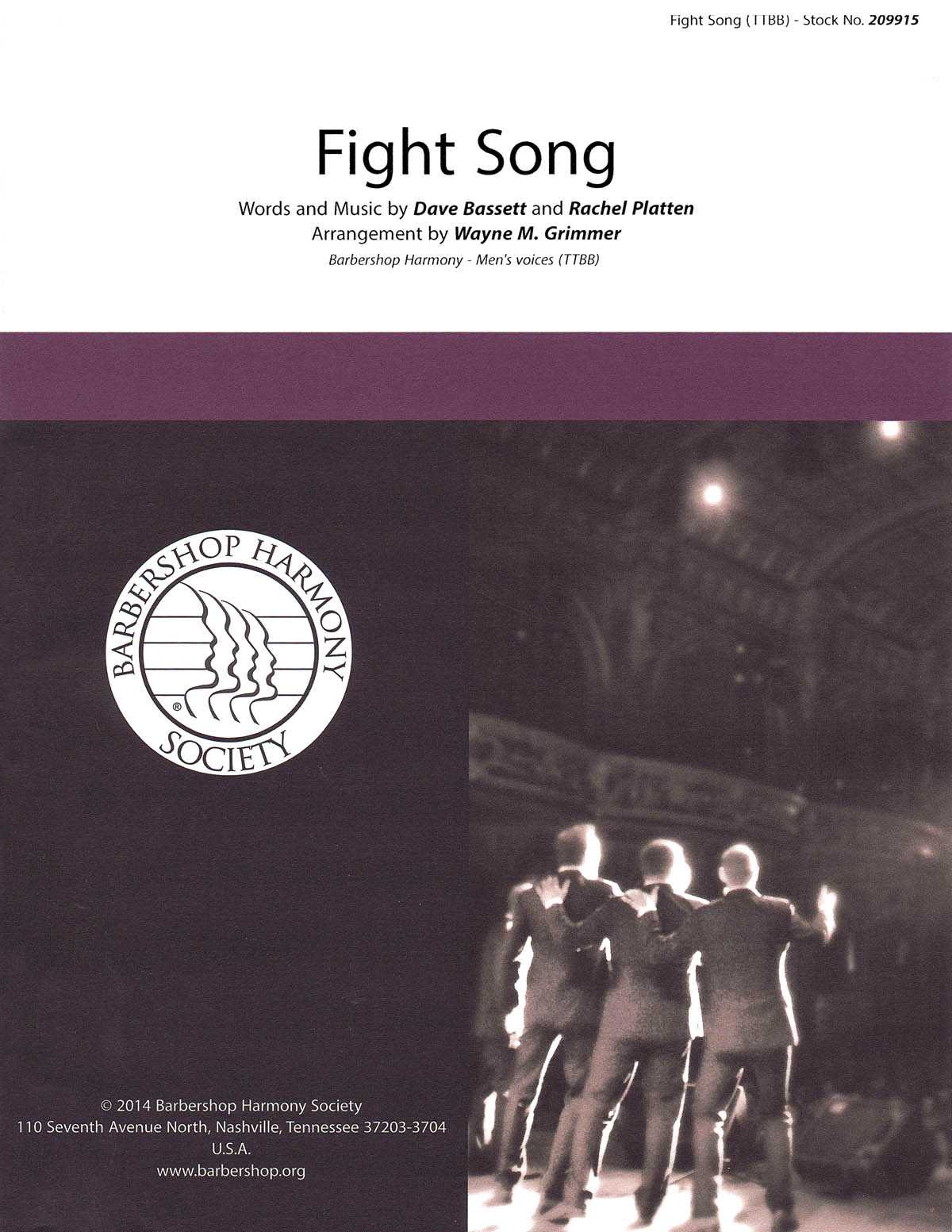 Fight Song 